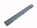 VARMLUFTKANAL-DEKSEL v/F�RER L:1350mm