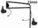 SPEILARM H�YRE EL.STYRING/VARME
