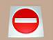 SKILT INNGANG FORBUDT-SYMBOL SKILT INNGANG FORBUDT-SYMBOL