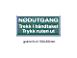 SKILT "N�DUTGANG - TREKK I H�NDTAKET.."