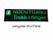 SKILT N�DUTGANG TREKK I RINGEN