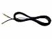 ANTENNE-KABEL 6,0mtr
