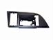 BRYTERPLATE VENSTRE SCANIA K