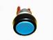 TOALETT BRYTER BL� - VASK